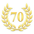 Lauriers 70 ans or en relief