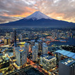 Surreal view of Yokohama city and Mt. Fuji