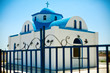 Church In Kos