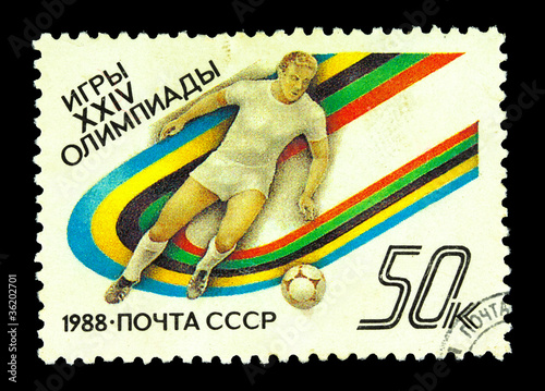 Foto: USSR - CIRCA 1988 USSR - CIRCA 1988