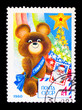USSR - CIRCA 1980