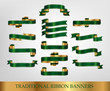 Vektor: Collections of green ribbons vector illustration Collections of green ribbons vector illustration