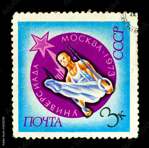 Foto: USSR - CIRCA 1973 USSR - CIRCA 1973