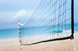 Beach volleyball net