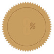 Button 3D Marketing Verkauf Aktion