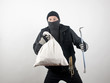 Foto: Einbrecher Einbrecher