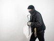 Foto: Einbrecher Einbrecher