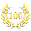 Lauriers 100 ans or en relief
