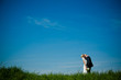 Hochzeitspaar