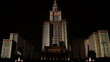 Laser show Moscow University Laser show Moscow University