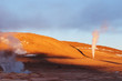 Bolivia, the most beautifull Andes in South America