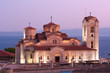 Church By Night In Old Ohrid, Republic Of Macedonia Church By Night In Old Ohrid, Republic Of Macedonia