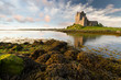 Dunguaire castle at sunset, Co. Galway, Ireland
