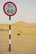 Abu Dhabi