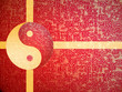 Yin-Yang symbol