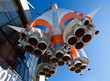 Details of space rocket engine Details of space rocket engine