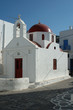 Photo: Mykonos Grecia Mykonos Grecia