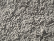 Foto: Textur_Steinoberfläche_Stein Textur_Steinoberfläche_Stein