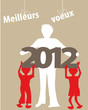 meilleurs voeux garçons