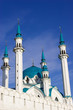 Photo: Mosque in Kazan Kremlin Mosque in Kazan Kremlin
