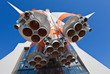 Details of space rocket engine Details of space rocket engine