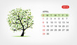 Vector calendar 2012, april. Art tree design