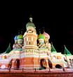 Saint Basil's Cathedral at night, Red Square, Moscow, Russia Saint Basil's Cathedral at night, Red Square, Moscow, Russia