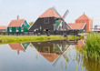 Traditional Windmill