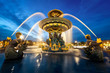 fontaine place de la Concorde, Paris fontaine place de la Concorde, Paris