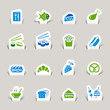 Papercut - Food Icons