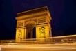 Arc de Triomphe, Paris