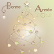 Carte de voeux 2012 taupe