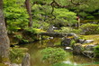 Stone bridge in a japanese garden (Ginkaku ji, Kyoto) Stone bridge in a japanese garden (Ginkaku ji, Kyoto)