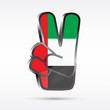 U.A.E. Finger Victory U.A.E. Finger Victory