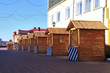Shopping Streets in the Old Style