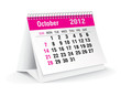 october 2012 desk calendar october 2012 desk calendar