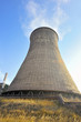 Power plant furnance