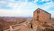 Chapel on mount sinai Chapel on mount sinai