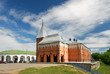 Puppet show building (Kostroma) Puppet show building (Kostroma)