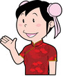 中華娘