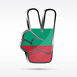 Bulgaria Finger Victory Bulgaria Finger Victory