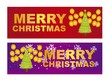 merry christmas labels merry christmas labels
