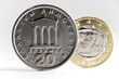 Griechische Drachme und griechische Ein-Euro-Münze