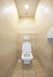 Public toilet Public toilet