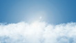Video: Cloud Flythrough Cloud Flythrough