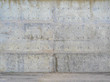 Betonwand Betonwand