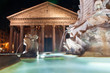 The Pantheon in Rome, Italy.