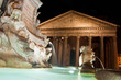 The Pantheon in Rome, Italy.