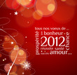 Carte de voeux bonne année 2012