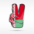 Byelorussia Finger Victory Byelorussia Finger Victory